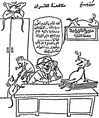 Karikatur: Ratten berall